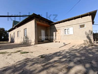 Отдельный дом · 6 комнат · 150 м² · 10 сот., Т. Рыскулова 107 — 13 колледж за 15 млн 〒 в Абае