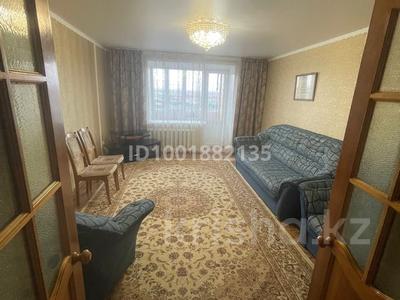 3-бөлмелі пәтер · 85 м² · 5/5 қабат, Вернадского 29а — Ну, бағасы: 19 млн ₸ в Кокшетау