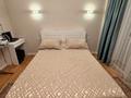 3-комнатная квартира · 75 м² · 9/9 этаж, Горящий вариант ! Ул.Ч.Айтматова 29А — Сығанак район Нура за 43 млн ₸ в Астане, Есильский р-н — фото 9