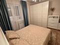 3-комнатная квартира · 75 м² · 9/9 этаж, Горящий вариант ! Ул.Ч.Айтматова 29А — Сығанак район Нура за 43 млн ₸ в Астане, Есильский р-н — фото 6