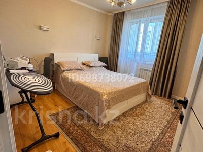 3-комнатная квартира · 75 м² · 9/9 этаж, Горящий вариант ! Ул.Ч.Айтматова 29А — Сығанак район Нура за 43 млн ₸ в Астане, Есильский р-н