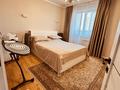 3-комнатная квартира · 75 м² · 9/9 этаж, Ул.Ч.Айтматова 29А — Сығанак район Нура за 46 млн ₸ в Астане, Есильский р-н