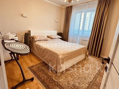3-бөлмелі пәтер · 75 м² · 9/9 қабат, Ул.Ч.Айтматова 29А — Сығанак район Нура, бағасы: 46 млн ₸ в Астане, Есильский р-н