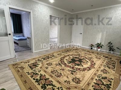 Часть дома · 4 комнаты · 93 м² · 4 сот., Сарыарка, Жансугирова за 29 млн 〒 в Деркуле