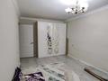 2-комнатная квартира · 41 м² · 4/5 этаж, Махамбет Өтемісұлы 114А за 250 000 ₸ в Атырау