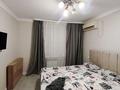 2-комнатная квартира · 41 м² · 4/5 этаж, Махамбет Өтемісұлы 114А за 250 000 ₸ в Атырау — фото 3