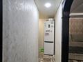 2-комнатная квартира · 43.5 м² · 1/5 этаж, мкр Новый Город, Манарбека Ержанова 63 — Парк культуры и отдыха города Караганда за 14.5 млн ₸ в Казыбек би р-н — фото 4