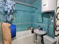 2-комнатная квартира · 43.5 м² · 1/5 этаж, мкр Новый Город, Манарбека Ержанова 63 — Парк культуры и отдыха города Караганда за 14.5 млн ₸ в Казыбек би р-н — фото 12