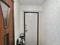 2-комнатная квартира · 43.5 м² · 1/5 этаж, мкр Новый Город, Манарбека Ержанова 63 — Парк культуры и отдыха города Караганда за 14.5 млн ₸ в Казыбек би р-н — фото 13