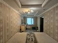 2-комнатная квартира · 43.5 м² · 1/5 этаж, мкр Новый Город, Манарбека Ержанова 63 — Парк культуры и отдыха города Караганда за 14.5 млн ₸ в Казыбек би р-н — фото 10