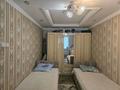 2-комнатная квартира · 43.5 м² · 1/5 этаж, мкр Новый Город, Манарбека Ержанова 63 — Парк культуры и отдыха города Караганда за 14.5 млн ₸ в Казыбек би р-н — фото 11
