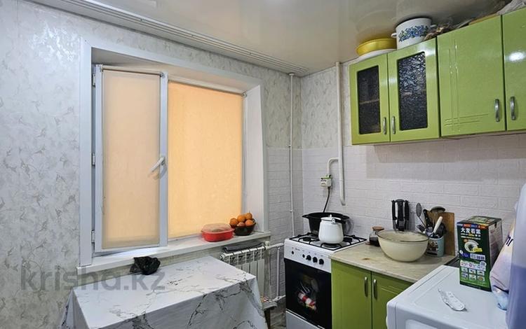 2-комнатная квартира · 43.5 м² · 1/5 этаж, мкр Новый Город, Манарбека Ержанова 63 — Парк культуры и отдыха города Караганда за 14.5 млн ₸ в Казыбек би р-н — фото 9