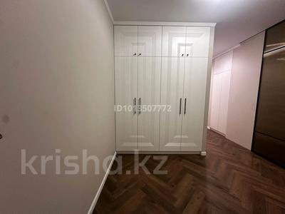 3-комнатная квартира · 111 м², Арайлы 20/1 за 140 млн ₸ в Алматы, Бостандыкский р-н