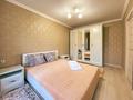 2-комнатная квартира · 50 м² · 3/5 этаж, Наманганская 6 — Илийский тракт за 16 000 〒 в Алматы, Турксибский р-н — фото 11