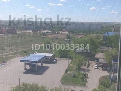 2-комнатная квартира · 44.8 м² · 9/9 этаж, Комсомольский за 9.5 млн ₸ в Рудном