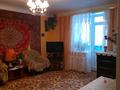 2-комнатная квартира, 43 м², 2/3 этаж, новая за 11.4 млн 〒 в Петропавловске — фото 5