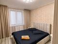 2-бөлмелі пәтер · 52 м² · 4/5 қабат, Бостандыкская ул. 22, бағасы: 25 000 ₸ в Петропавловске — фото 4