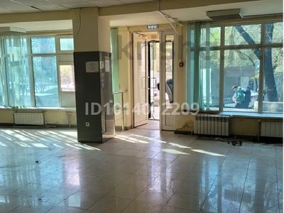 Свободное назначение, офисы · 140.2 м² за ~ 140.5 млн ₸ в Алматы, Ауэзовский р-н