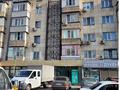 Свободное назначение, офисы · 140.2 м² за ~ 140.5 млн ₸ в Алматы, Ауэзовский р-н — фото 5