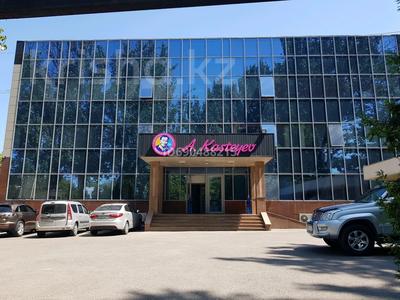 Свободное назначение • 1700 м² за 730 млн 〒 в Алматы, Медеуский р-н