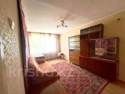 2-комнатная квартира · 53 м² · 2/5 этаж, Сарыарка 39 — Богенбай Батыра - Коктем за 15.9 млн 〒 в Астане, Сарыарка р-н