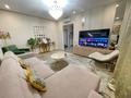 2-комнатная квартира · 70 м² · 6/17 этаж, Утеген батыра 11 за 58 млн ₸ в Алматы, Алмалинский р-н — фото 3
