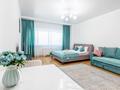 1-бөлмелі пәтер · 45.4 м² · 3/41 қабат, Достык 5 — Цент левого берега, бағасы: 15 000 ₸ в Астане, Есильский р-н