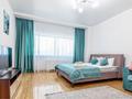 1-бөлмелі пәтер · 45.4 м² · 3/41 қабат, Достык 5 — Цент левого берега, бағасы: 15 000 ₸ в Астане, Есильский р-н — фото 2