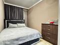 2-комнатная квартира · 56.4 м² · 6/10 этаж, Алтын Орда за 32.5 млн ₸ в Алматы, Наурызбайский р-н — фото 5