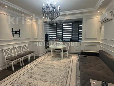 1-комнатная квартира · 47 м² · 1/4 этаж, Мкр Аксай, Б. Момышулы 25 — Момышулы Маречка за 39 млн ₸ в Алматы, Ауэзовский р-н