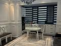 1-комнатная квартира · 47 м² · 1/4 этаж, Мкр Аксай, Б. Момышулы 25 — Момышулы Маречка за 39 млн ₸ в Алматы, Ауэзовский р-н — фото 3