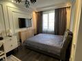 1-комнатная квартира · 47 м² · 1/4 этаж, Мкр Аксай, Б. Момышулы 25 — Момышулы Маречка за 39 млн ₸ в Алматы, Ауэзовский р-н — фото 6