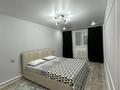 2-бөлмелі пәтер · 50 м² · 1/1 қабат, Нулыбаева 24а, бағасы: 10 000 ₸ в Хромтау
