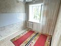 1-бөлмелі пәтер · 37 м² · 4/5 қабат, Протозанова 111, бағасы: 18.9 млн ₸ в Усть-Каменогорске — фото 10