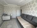 3-бөлмелі пәтер · 64.3 м² · 5/5 қабат, мкр Тастак-2, Нургисы Тлендиева, бағасы: 37.5 млн ₸ в Алматы, Алмалинский р-н — фото 2