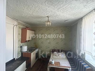 Отдельный дом · 5 комнат · 85 м² · 10 сот., Нұрахметова 20 за 20 млн ₸ в 