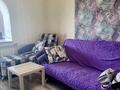 2-бөлмелі пәтер · 52 м² · 7/9 қабат, Славского 40, бағасы: 230 000 ₸ в Усть-Каменогорске