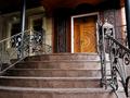 Дом · 5 комнат · 400 м², Редько 39 за 160 000 ₸ в Алматы, Бостандыкский р-н — фото 20