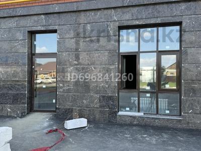 Еркін · 85 м², бағасы: 510 000 〒 в Костанае