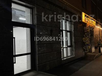 Еркін · 85 м², бағасы: 450 000 ₸ в Костанае