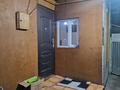 Отдельный дом · 2 комнаты · 35 м² · 1 сот., Осипенко 68/4 — Ержанова за 15 млн ₸ в Алматы, Турксибский р-н — фото 7