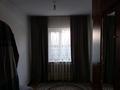 Отдельный дом • 6 комнат • 150 м² • 6 сот., Пищевик 78 а — Актас за 25 млн 〒 в Талгаре — фото 3