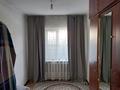 Отдельный дом • 6 комнат • 150 м² • 6 сот., Пищевик 78 а — Актас за 25 млн 〒 в Талгаре — фото 4
