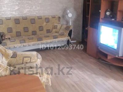2-бөлмелі пәтер · 43 м² · 2/5 қабат, Победы 12/1 — возле парка Восток, бағасы: 6.5 млн ₸ в Темиртау