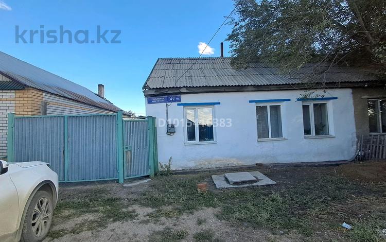 Отдельный дом · 3 комнаты · 80 м² · 3.8 сот., Марсекова за 100 000 ₸ в Семее — фото 2