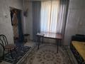 Отдельный дом · 3 комнаты · 80 м² · 3.8 сот., Марсекова за 100 000 ₸ в Семее — фото 7