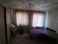 Отдельный дом · 3 комнаты · 80 м² · 3.8 сот., Марсекова за 100 000 ₸ в Семее — фото 9