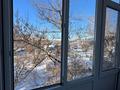 1-комнатная квартира · 31 м² · 4/5 этаж, Беспалова 45/1 за 13.5 млн ₸ в Усть-Каменогорске — фото 5