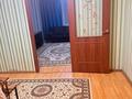 3-комнатная квартира · 122 м² · 7/10 этаж, Желтоқсан 17а за 44 млн ₸ в Шымкенте, Аль-Фарабийский р-н — фото 18