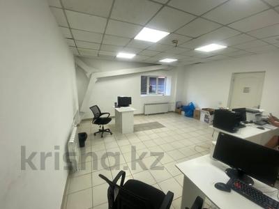 Кеңселер · 32 м², бағасы: 193 600 ₸ в Алматы, Жетысуский р-н